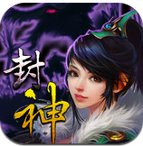 封神伏魔录 1.0.0.1 安卓最新版 封神伏魔录 1.0.0.1 安卓最新版