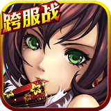 少年三国志小米版 2.5.9 安卓版