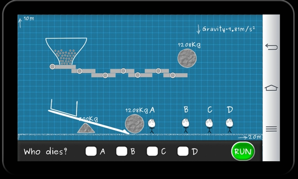 谁会死 1.0 安卓版