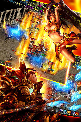 至尊战纪 0.5.8.10 安卓版