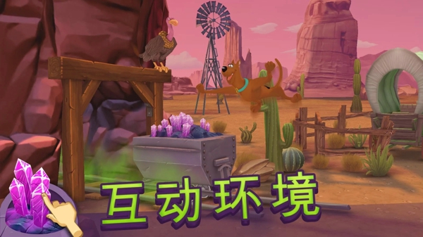 我的朋友史酷比 1.0.1 安卓版_带数据包