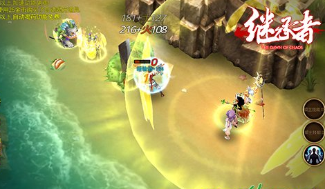 继承者 1.0 安卓版