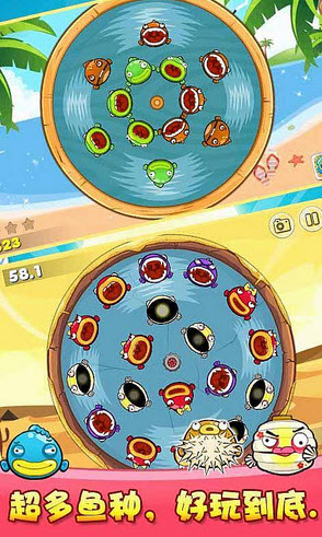 天天钓鱼无限金币版 1.0 安卓版