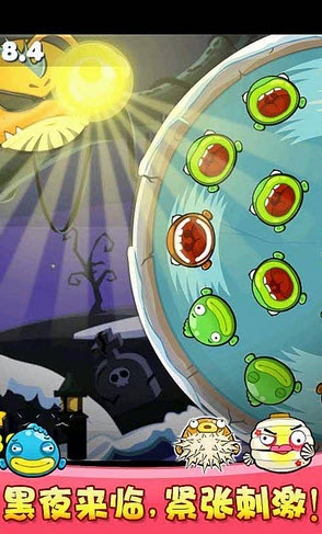 天天钓鱼无限金币版 1.0 安卓版