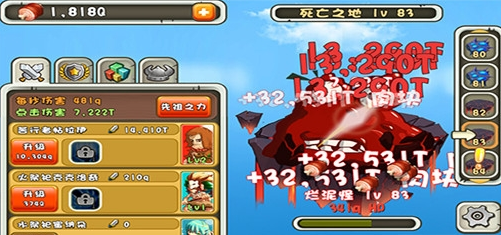 新石器英雄破解版 1.4.8.5 安卓版