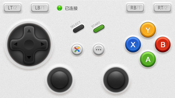 百度手柄iOS版 1.3 免费版