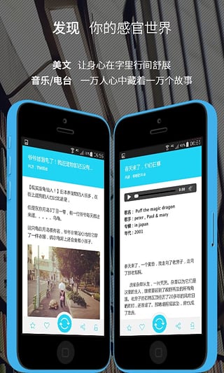 无聊