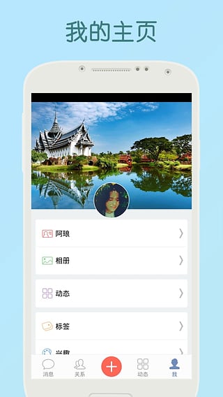 敲敲