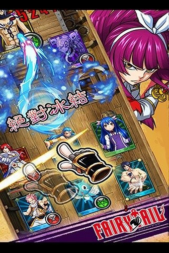 灭龙魔导士 1.4.1 安卓版