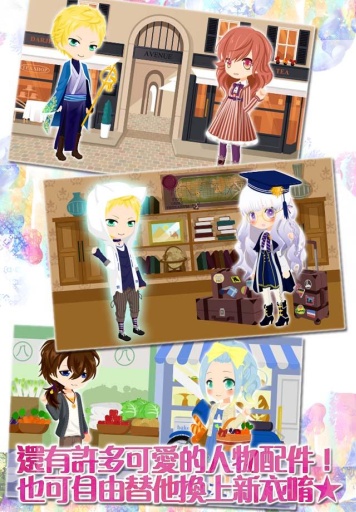 神影万花镜时空约定中文版