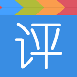 评评 1.0.2 安卓版