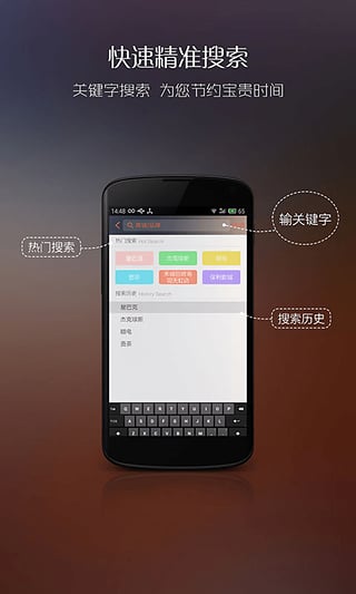 虾逛