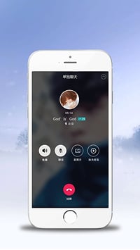 暖语