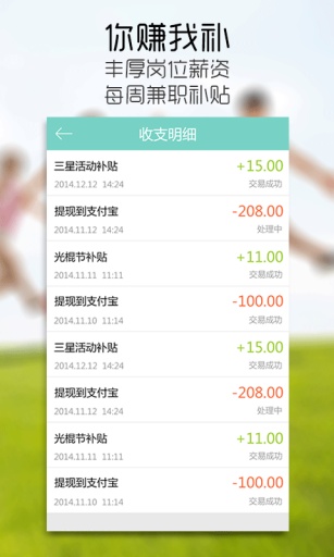 同学帮帮
