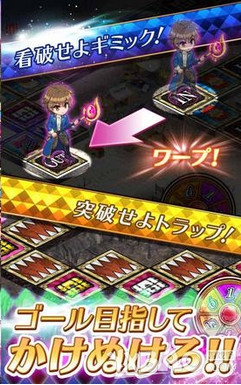 钥匙与魔法 1.0.0 安卓官方版