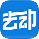 去动 4.6 iPhone最新版