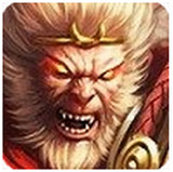 混战三界 1.0 安卓版