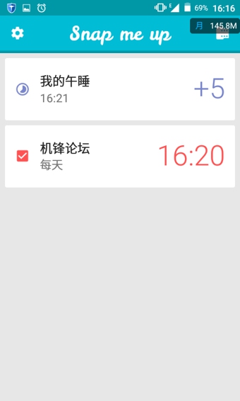 刷脸闹钟_snap me up 3.0.0 汉化安卓版