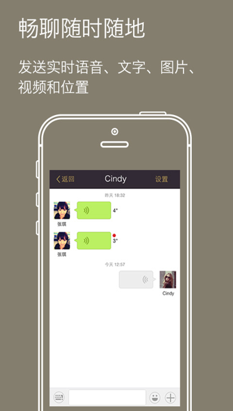精鹰汇