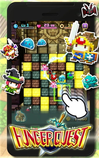 饿肚子勇者与星之女神