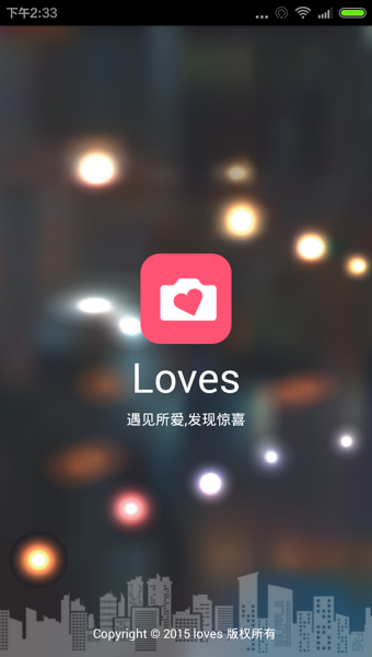 Loves