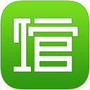 360doc个人图书馆 3.1.0 iPhone版