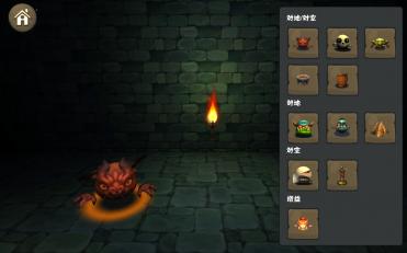怪兽之塔破解版