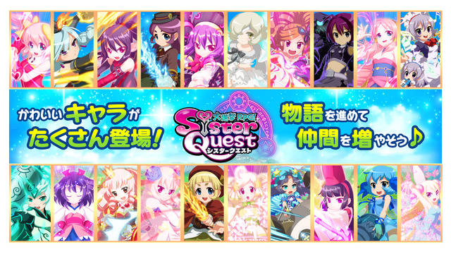 大进击RPG 1.10.2 安卓版