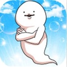 寄生充破解版 1.0 安卓版