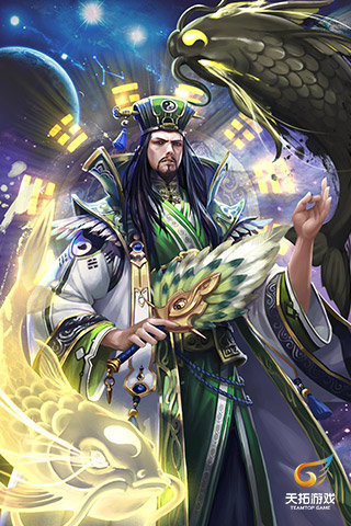 刀锋无双