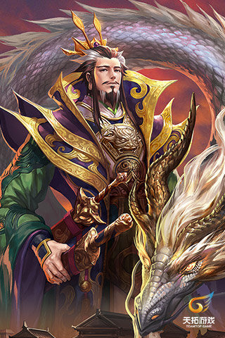 刀锋无双 2.3.0 安卓版