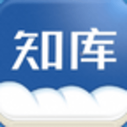 知库同步盘 2.4.3 安卓版 知库同步盘 2.4.3 安卓版