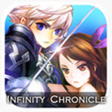 永恒战记 1.0 安卓免费版