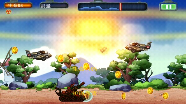 无敌坦克3内购版 1.0.5 免费版