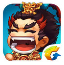 三国笑传 1.5.1 安卓版