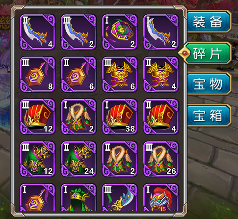 赤壁三分天下 1.0.5 安卓版