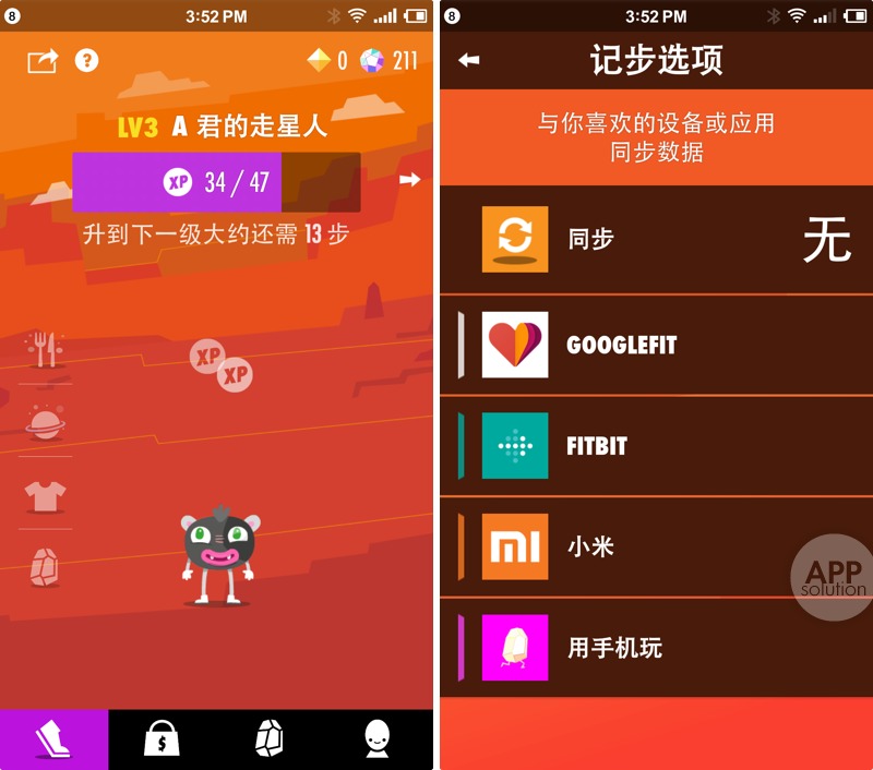 wokamon 2.1 安卓最新版