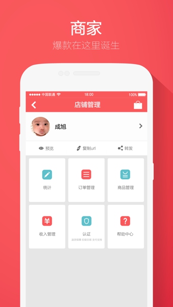秀兜