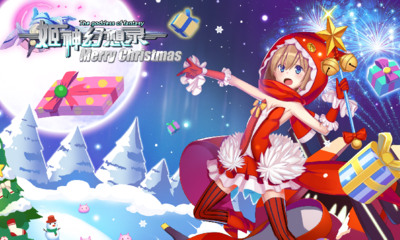 姬神幻想录百度版 1.5 安卓版