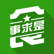食事求是 1.0.6 安卓版