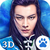 新苍穹之剑 2.0.22 安卓百度版