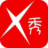 X秀 4.4.0 安卓版