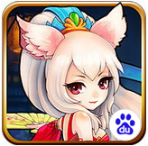 仙履奇缘百度版 1.14 安卓版