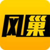 音乐风云榜官方App 3.0.2 安卓版