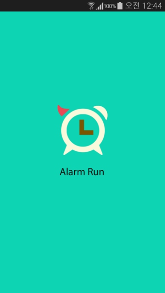 AlarmRun_夺梦闹钟