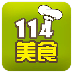 114美食 4.5.1.3 安卓版