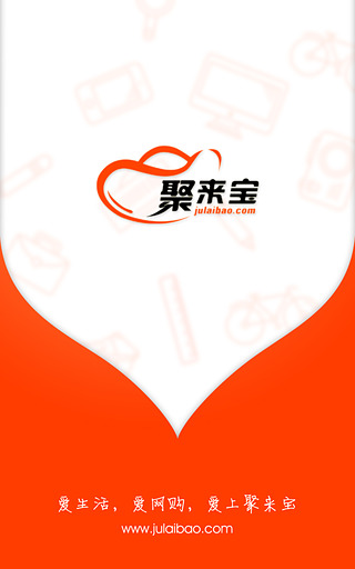 聚来宝手机版