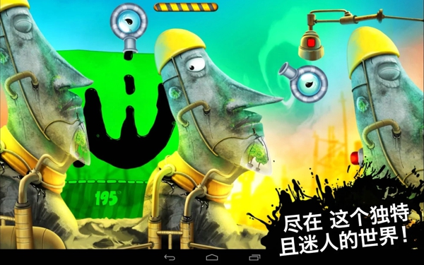 喂我石油2修改版