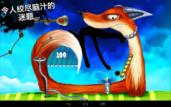 喂我石油2修改版 1.1.1 无限破解版