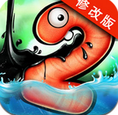 喂我石油2修改版 1.1.1 无限破解版